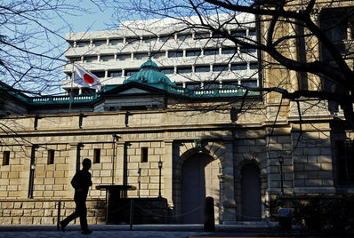 Bank of Japan Hesitant on Expanding Bond Liquidity Support