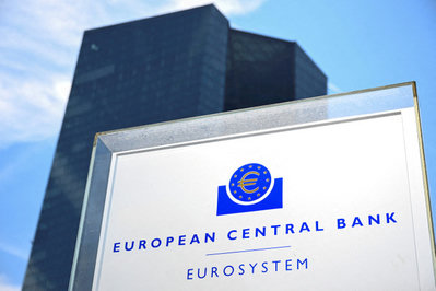 ECB Simplifies Bank Rules but Holds Line on Capital