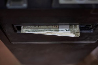 RBI Launches $10B Swap to Ease Rupee Liquidity Stress