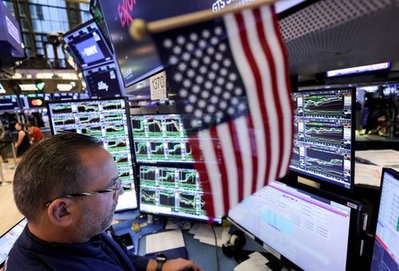US Officials Manage Fragile Bond Market Amid Deficit Risks