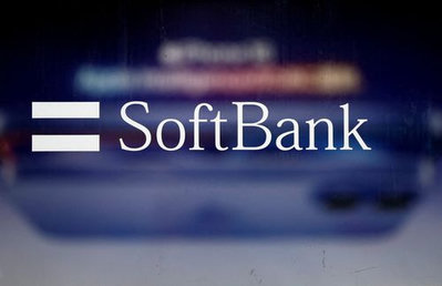 سوفت بنك يسعى للاستحواذ على ديجيتال بريدج