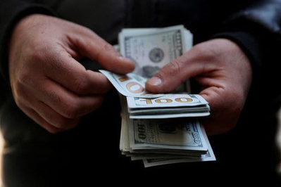 Iran's Rial Hits Record Low, Protests Erupt