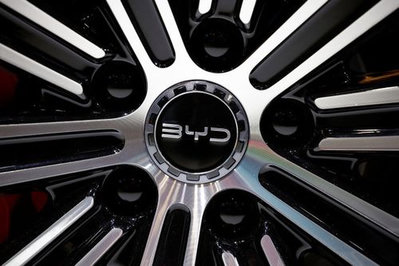 BYD's Sales Growth Slows to Five-Year Low