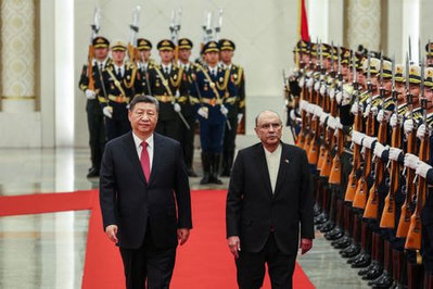 China e Paquistão reforçam laços estratégicos