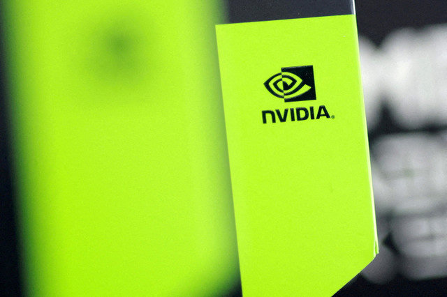 El logotipo de Nvidia se observa en el empaque de una tarjeta gráfica en esta ilustración creada el 19 de agosto de 2025. REUTERS/Dado Ruvic/Illustration/File Photo