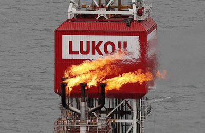 Quantum và Chevron đấu thầu tài sản Lukoil