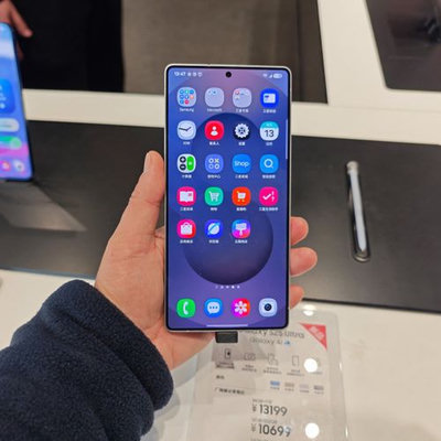 Samsung cảnh báo thiếu hụt chip nhớ