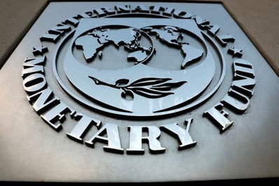 แซมเบียยกเลิกแผนขยายเงินกู้ IMF