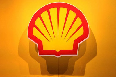 壳牌公司宣布第四季度化工业务因利润收缩录得意外亏损导致股价下跌并引发分析师对其大规模回购计划持续性的质疑