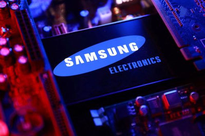 Samsung Hits Record Profit on Surging AI Chip Demand