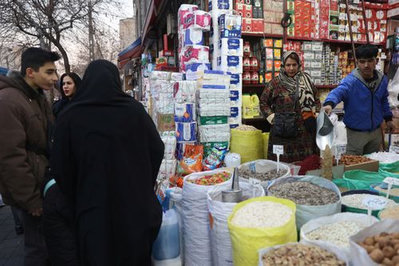 Iran's Subsidy Reforms Spark Protests
