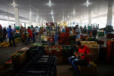 Brazil's Inflation Surprises at 4.26%
