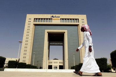 SABIC bán mảng hóa dầu châu Âu và nhựa nhiệt dẻo