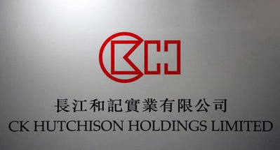 CK Hutchison เตรียม IPO A.S. Watson ในฮ่องกงและลอนดอน