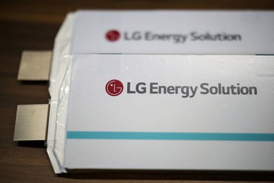 LG Energy Solution Reports Major Loss