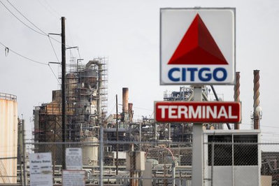Destino da Citgo permanece incerto sob administração Trump