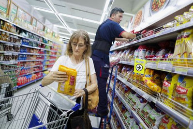 Argentina Inflation Hits Seven-Year Low