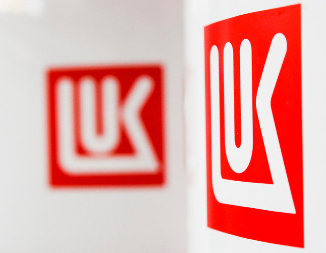 Lukoil logos are pictured at Gorkovsky Automobile Plant (GAZ) in Nizhny Novgorod, Russia, on April 16, 2019. REUTERS/Maxim Shemetov