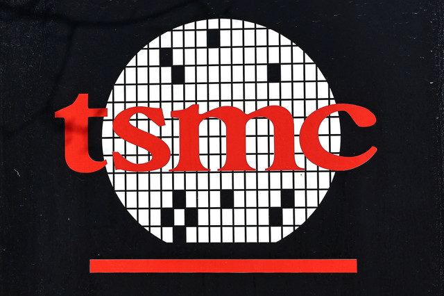 The logo of Taiwan Semiconductor Manufacturing Co (TSMC) is pictured at its headquarters, in Hsinchu, Taiwan, January 19, 2021. REUTERS/Ann Wang