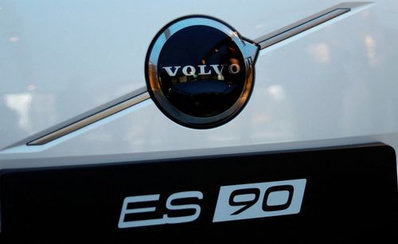 Volvo Shuts Down Battery Venture
