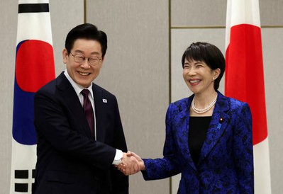 Japan, South Korea Deepen Cooperation