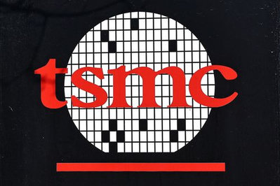 US-Taiwan Trade Deal Eyes Semiconductor Boost