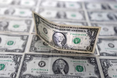 Iene Despenca para Nível Mais Baixo em 18 Meses