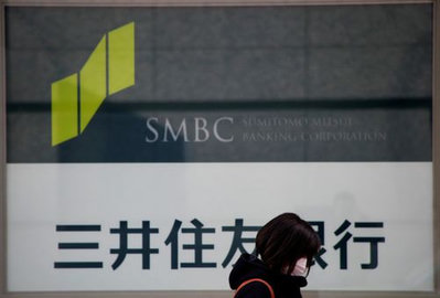 SMBC recibe aval para crear filial bancaria en la India