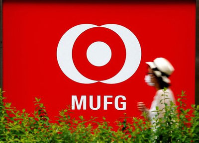 Accionistas avalan la megainversión de MUFG en India