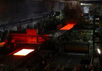Japanese Manufacturing Confidence Dips