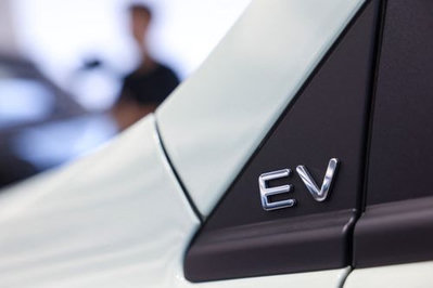 จีนสั่งเบรกสงครามราคารถ EV หลังเรียก 17 ค่ายรถยนต์เข้าประชุม