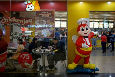 Jollibee to list international unit on US exchange in 2027