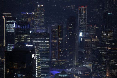 Inversión extranjera en Indonesia se estanca en 2025