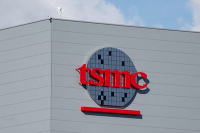TSMC กำไรพุ่ง 35 เปอร์เซ็นต์เตรียมทุ่มงบ 5.6 หมื่นล้านดอลลาร์