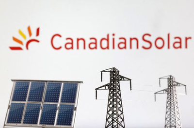 Canadian Solar พ้นผิดคดีสิทธิบัตรหลังคณะกรรมการสหรัฐฯ ยกคำร้อง