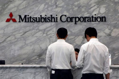 Mitsubishi Corp to Buy U.S. Shale Assets for 7.53 Billion