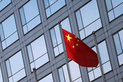 China Raises Margin Requirements to Cool Overheated Stocks