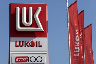 Tesouro prorroga prazo para venda de ativos da Lukoil