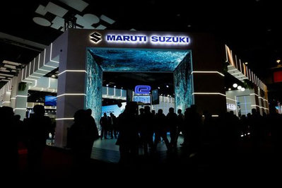 ماروتي سوزوكي تستثمر 350 مليار روبية لتوسيع إنتاجها في الهند