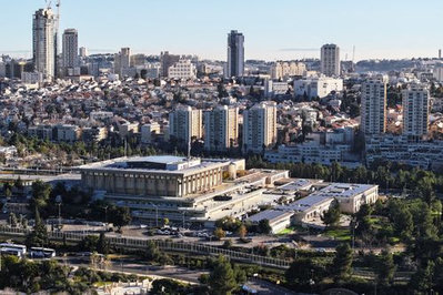 إسرائيل تسلم ميزانية 2026 للبرلمان تمهيدا للتصويت