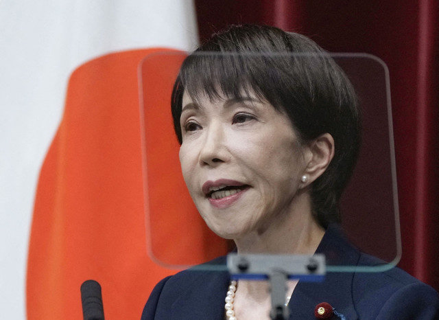 Japan's Prime Minister Sanae Takaichi attends a press conference to call a snap election at her official residence in Tokyo, Japan, on January 19, 2026. Mandatory credit Kyodo/via REUTERS