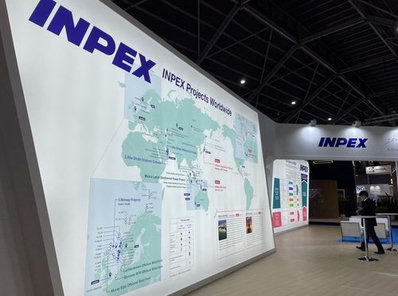 Inpex pauses Bonaparte CCS environmental plan for review