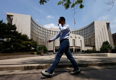China mantiene sus tasas de interés por octavo mes