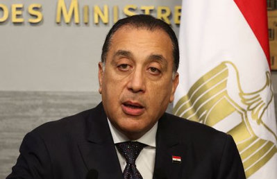Egypt settles five billion dollars in energy sector debt