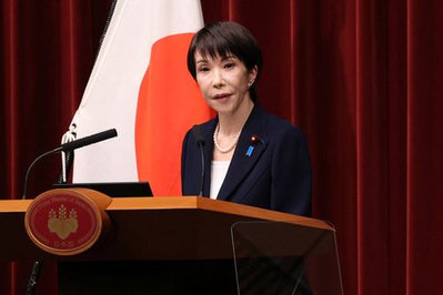 Títulos do Japão atingem recordes com pressão eleitoral