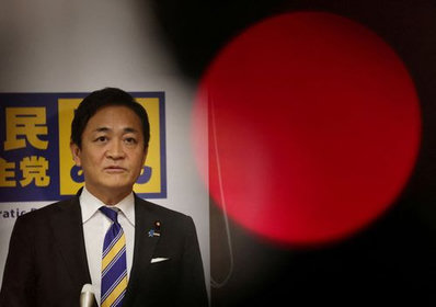 Takaichi convoca eleições e gera instabilidade no Japão