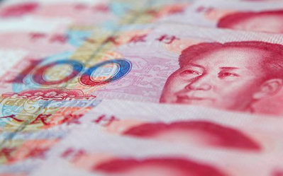 中国发行936亿元国债助力设备升级