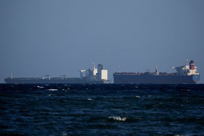 US Seizes Venezuelan Tankers Near Puerto Rico
