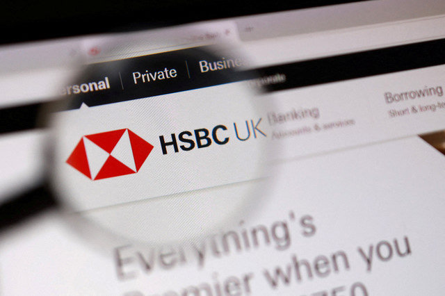 2026年1月7日に撮影されたこのイラストにHSBCのロゴが見られます。REUTERS/Dado Ruvic/Illustration/File Photo