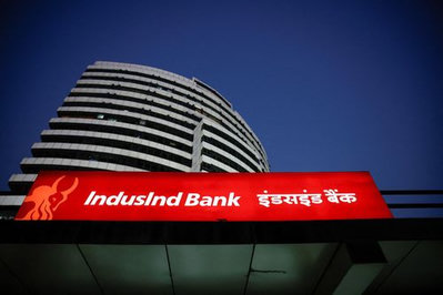 IndusInd Bank ตั้ง Arijit Basu นั่งประธานบอร์ดคนใหม่